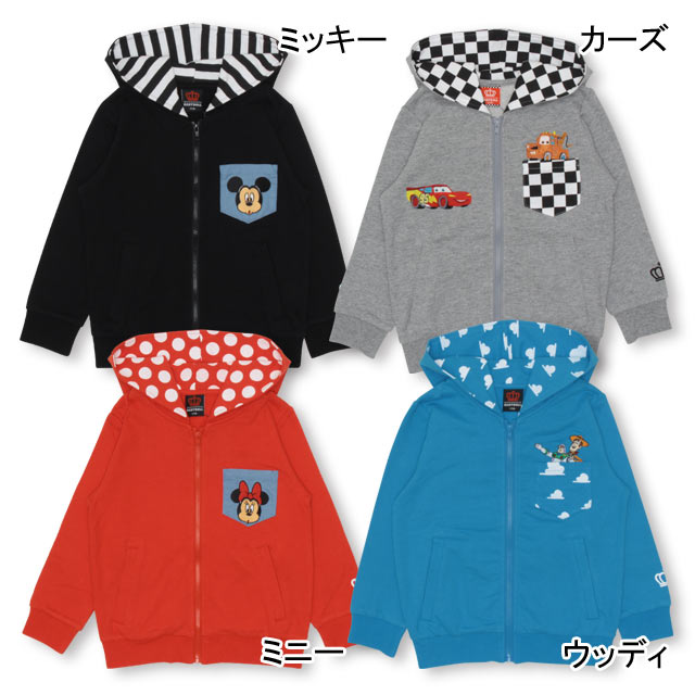 ディズニー画像ランド 元のパーカー お揃い ディズニー