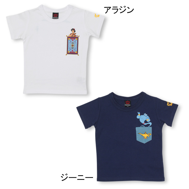 楽天市場 S50 通販限定 ディズニー キャラクター ポケット Tシャツ 2485k ベビードール Babydoll 子供服 ベビー キッズ 男の子 女の子 コスチューム コスプレ Disney Collection Babydoll