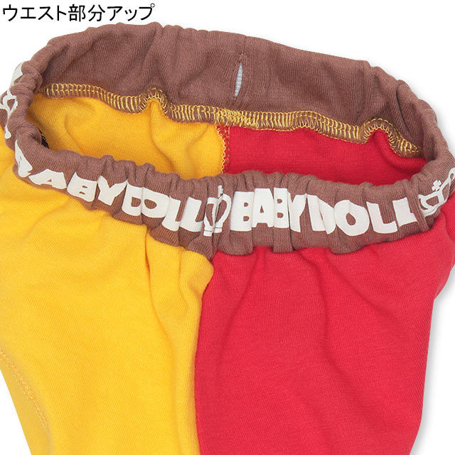 楽天市場 S50 ディズニー キャラクター なりきり モンキーパンツ 3005b ベビードール Babydoll 子供服 ベビー キッズ 男の子 女の子 コスチューム コスプレ Disney Collection Babydoll