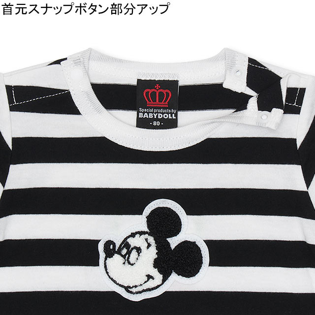 楽天市場 ディズニー ボディスーツ 3590b ベビードール Babydoll 子供服 ベビー 男の子 女の子 コスチューム コスプレ Disney Collection Babydoll