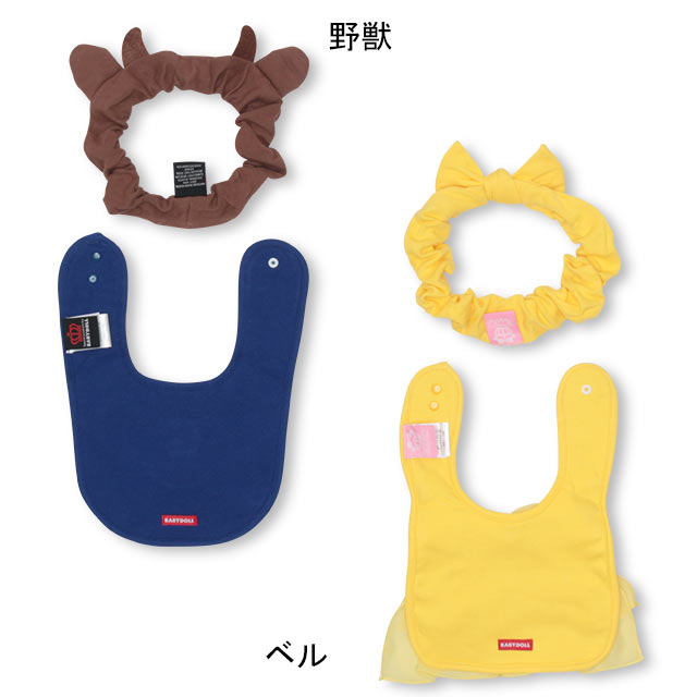 楽天市場 4 1一部再販 New ディズニー スタイ 3752 ヘアバンド スタイ 2点セット ベビードール Babydoll 新生児 ベビー キッズ 男の子 女の子 雑貨 コスチューム コスプレ ギフト プレゼント Disney Collection Babydoll