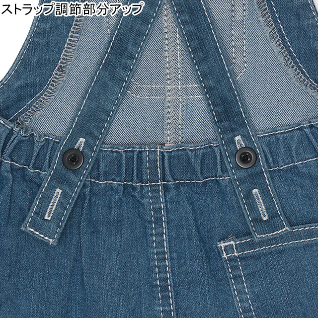 7/8NEWベビージャンパースカート4317BベビードールBABYDOLL子供服ベビー男の子女の子