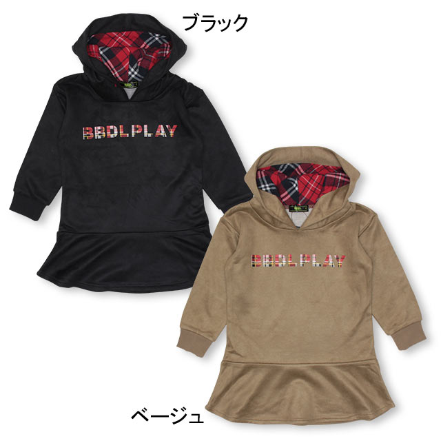 楽天市場 50 Off クリアランスsale dl ビー ビー ディー エル ロゴパーカー ワンピース 4272k ベビードール Babydoll 子供服 ベビー キッズ 男の子 女の子 Babydoll