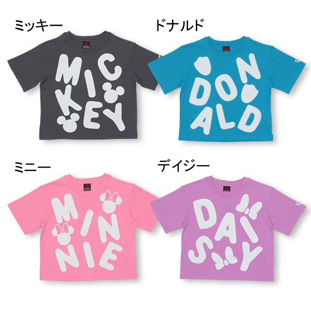 楽天市場 New ディズニー 繋がる キャラクター Tシャツ 4211k ベビードール Babydoll 子供服 ベビー キッズ 男の子 女の子 Disney Collection Babydoll