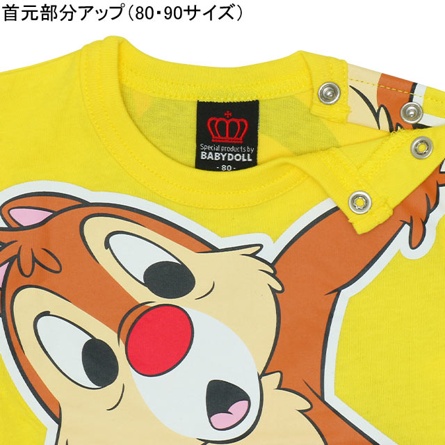 楽天市場 3 24new 親子お揃い ディズニー キャラクター つながる Tシャツ 5029k ベビードール Babydoll 子供服 ベビー キッズ 男の子 女の子 Disney Collection Babydoll