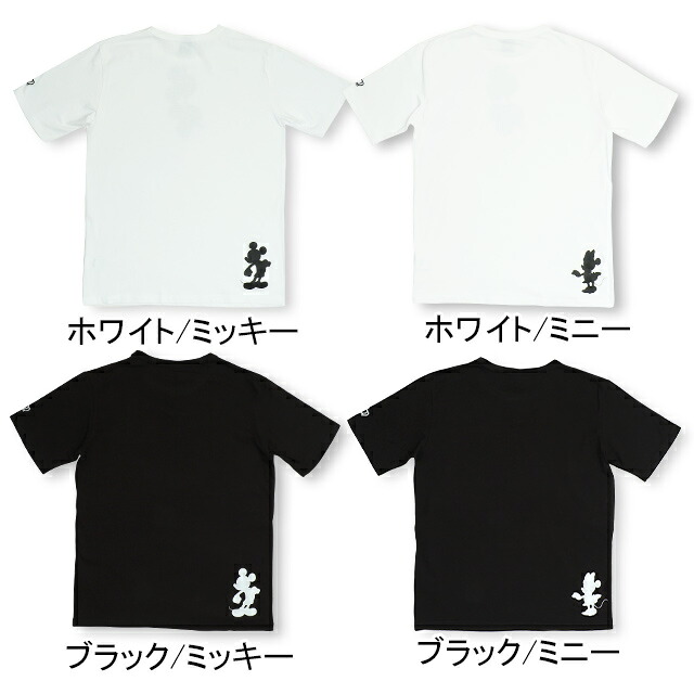 楽天市場 8 16 13 59まで S50 親子お揃い ディズニー サングラス Tシャツ 5332a ベビードール Babydoll 子供服 大人 ユニセックス 男女兼用 レディース メンズ Babydoll