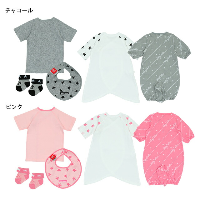 6 16new ギフトbox付き ベビーギフトセット 5384b 5点セット ベビードール Babydoll 子供服 ベビー 男の子 女の子 septicin Com