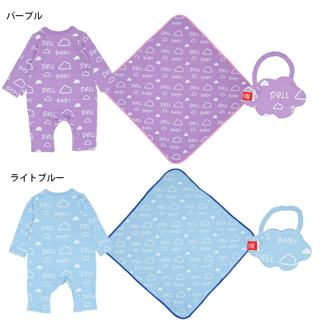 楽天市場 New ギフトbox付き 雲柄 3点ギフトセット 5385b ベビードール Babydoll 子供服 ベビー 男の子 女の子 Babydoll