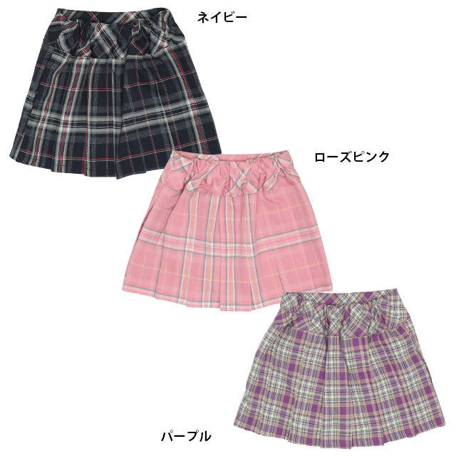 10/11NEWチェックスカート8025KベビードールBABYDOLL子供服ベビーキッズ男の子女の子