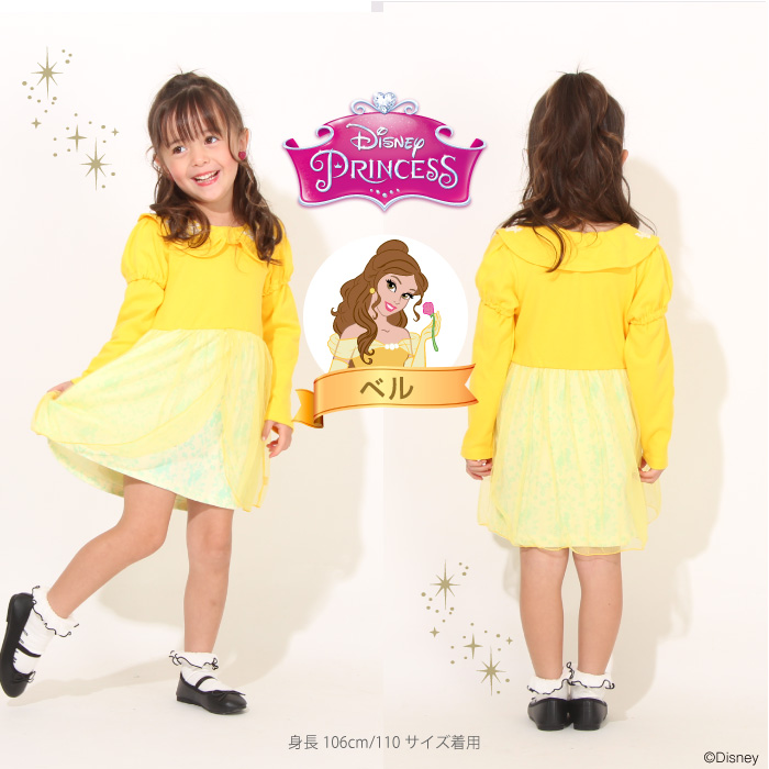 楽天市場 New ディズニー プリンセス ワンピース 5522k ベビードール Babydoll 子供服 ベビー キッズ 男の子 女の子 Disney Collection Babydoll