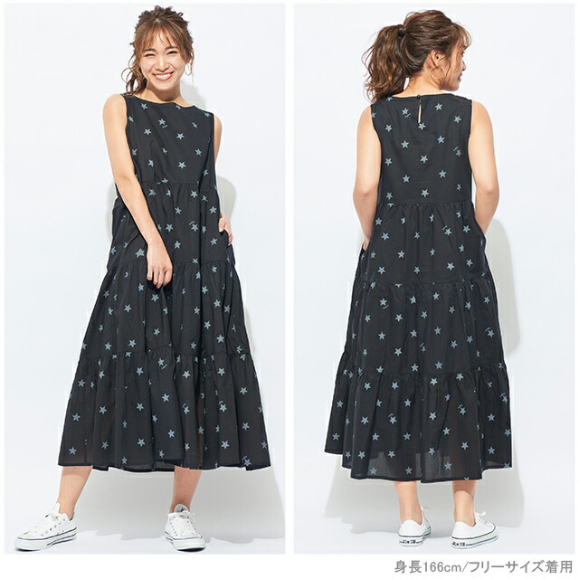 楽天市場 6 18 0時 50 Off サマーsale 星柄ティアード ワンピース 4160a ベビードール Babydoll 子供服 大人 レディース Babydoll