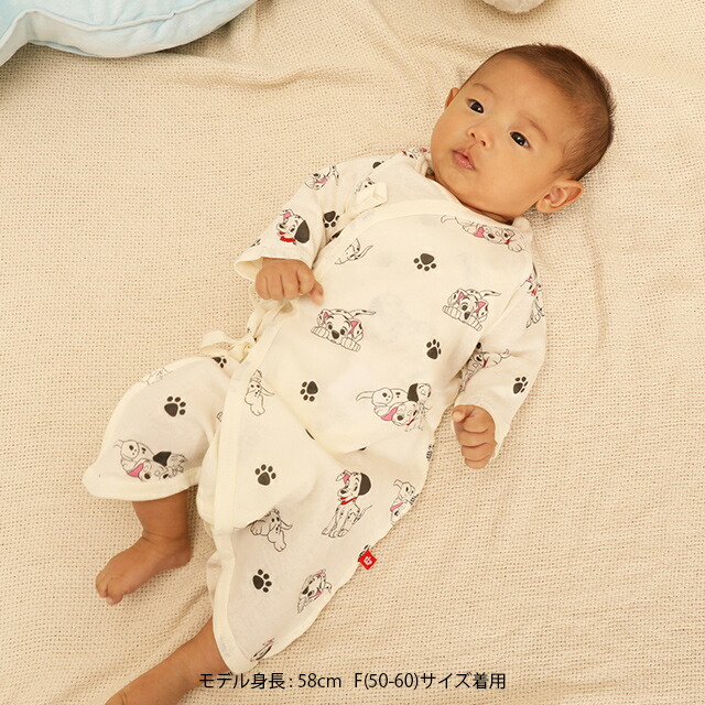 新作揃え ディズニー キャラクター 総柄 コンビ肌着 5392b Babydoll 子供服 ベビー Disney Collection Whitesforracialequity Org