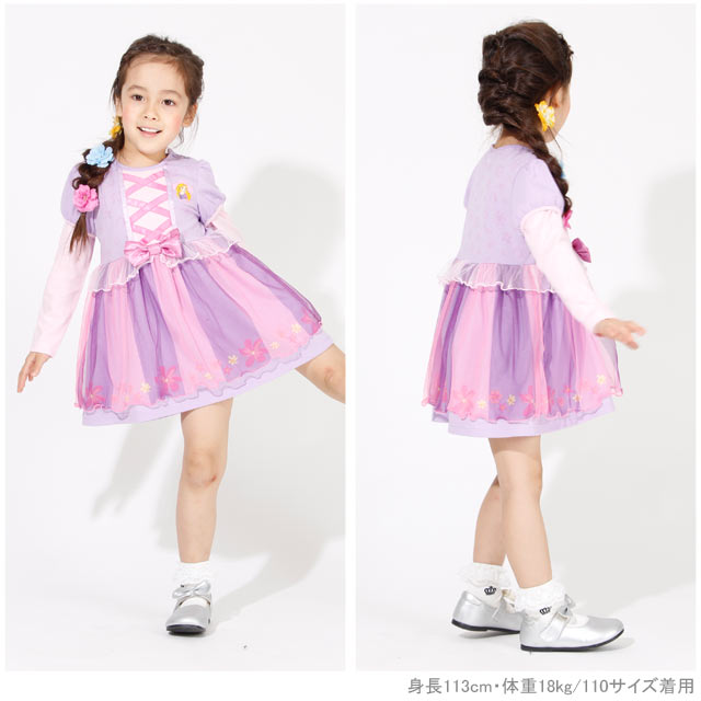 楽天市場 10 28 13 59までs20 ディズニー なりきりワンピース 2994k ベビードール Babydoll 子供服 ベビー キッズ 男の子 女の子 コスチューム コスプレ Disney Collection Babydoll