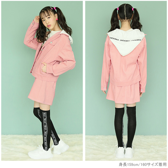 楽天市場 50 Off アウトレットsale Pinkhunt ピンクハント コーデュロイ ジャケット 3058k ベビードール Babydoll 子供服 キッズ ジュニア 女の子 小学生 中学生 おしゃれ かわいい Ph Babydoll