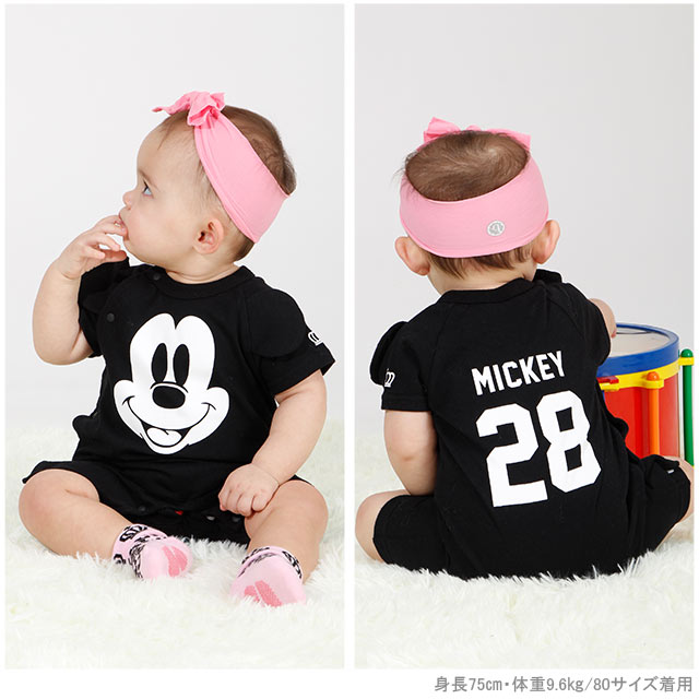 baby doll matching clothes