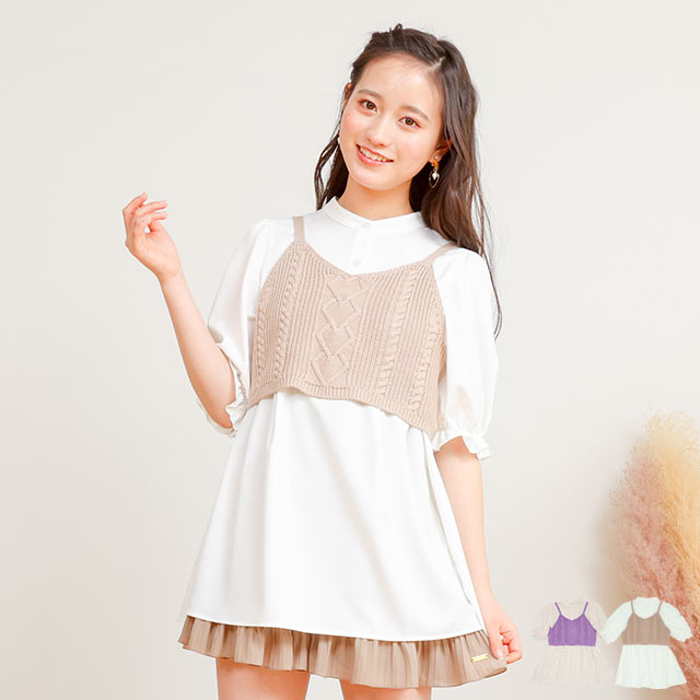 Fancyくまみみブラウス 楽天市場】【40％OFF アウトレットSALE】 PINKHUNT 通販限定
