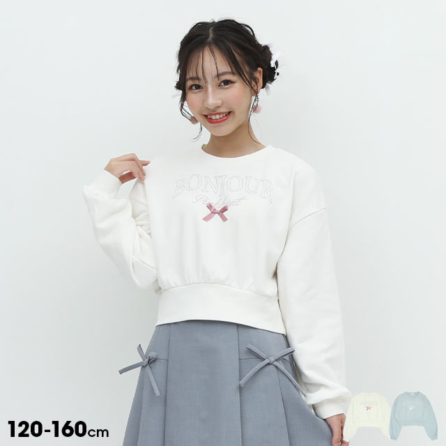 shelter ピンク系 ツイードキュロット s-A2243FP_407_01-1.jpg?1727328243