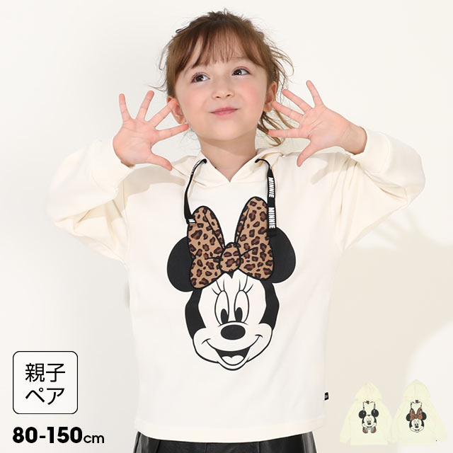 Disney チームディズニー　ジップパーカー　トリコロール　パーカー　TDL ディズニー ミッキー パーカー 東京ディズニーリゾート
