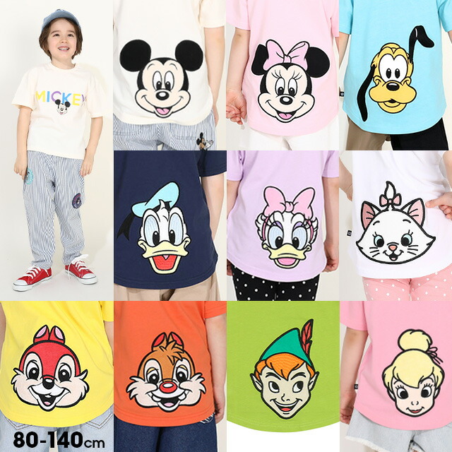 楽天市場】＼最大1000円OFFクーポン配布中／4/28 13:59まで