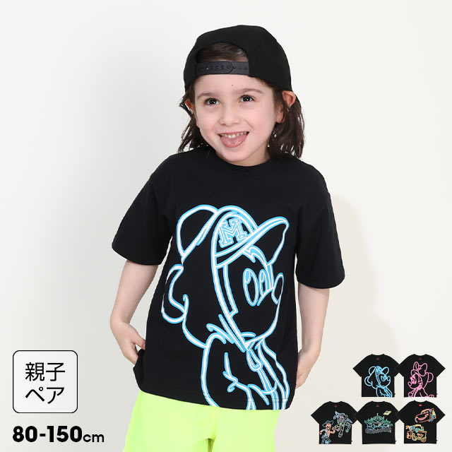 NEW 通販限定カラーあり 親子お揃い ディズニー ネオンキャラクター Tシャツ 0322K ベビードール BABYDOLL 子供服 ベビー キッズ 男の子 女の子 DISNEY★Collection ミッキー ミニー トイストーリー トイ・ストーリー カーズ画像