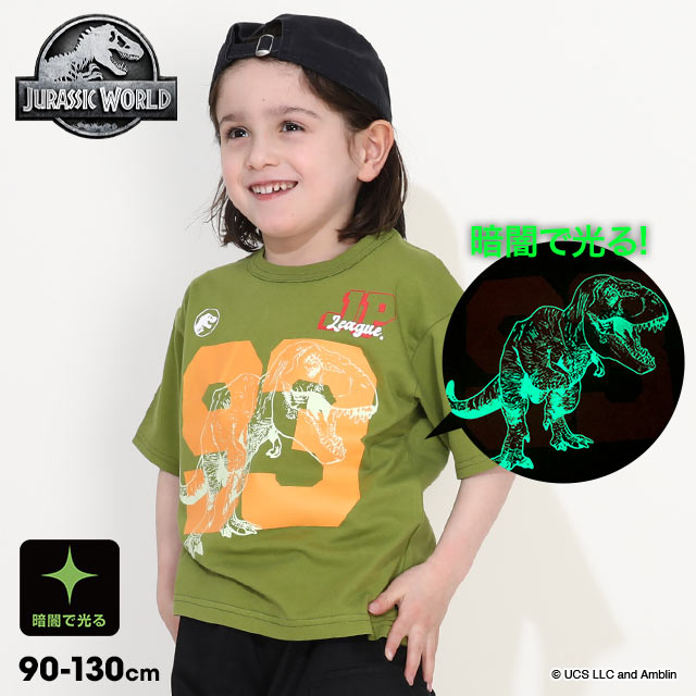 【20％OFF サマーSALE】 ジュラシックパーク 蓄光 ユニフォーム Tシャツ 0376K 綿100％ ベビードール BABYDOLL 子供服 ベビー キッズ 男の子 女の子 ジュラシック・パーク 恐竜 グッズ ジュラシックワールド セール画像