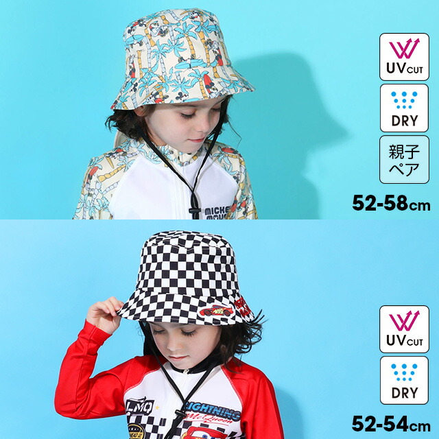 【S10】 ディズニー UV 速乾 ハット 0441 ベビードール BABYDOLL 雑貨 キッズ DISNEY ミッキー カーズ 大人 レディース UVカット ディズニーグッズ画像