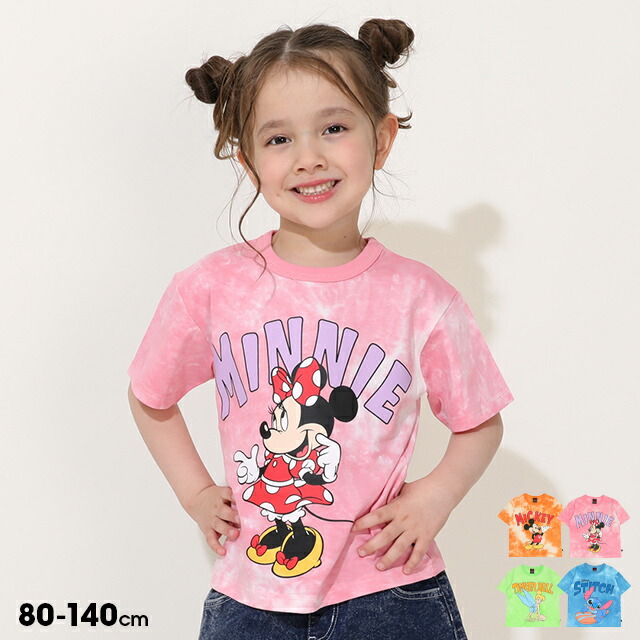 【S10 サマー】 ディズニー タイダイ キャラクター Tシャツ 0578K 綿100％ ベビードール BABYDOLL 子供服 ベビー キッズ 男の子 女の子 DISNEY ミッキー ミニー ティンカーベル スティッチ ディズニーTシャツ画像