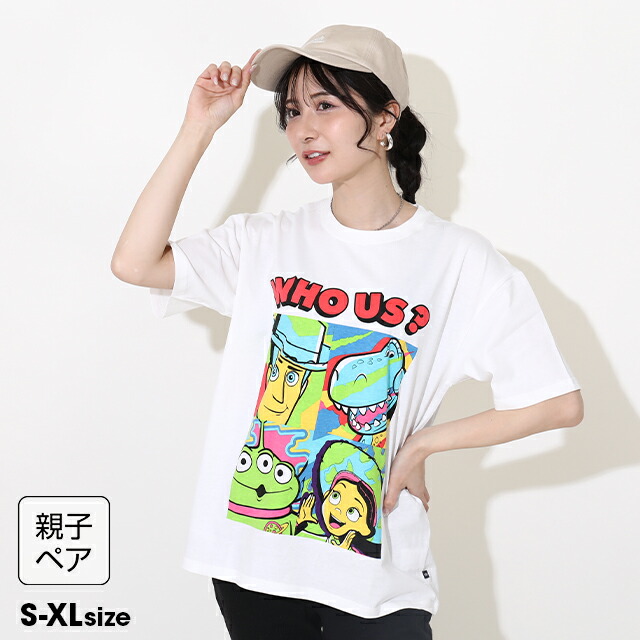 【美品】ミッキーTシャツとトイ・ストーリーグッズ27点 セール】【ディズニーキャラクター】『トイ・ストーリー』T