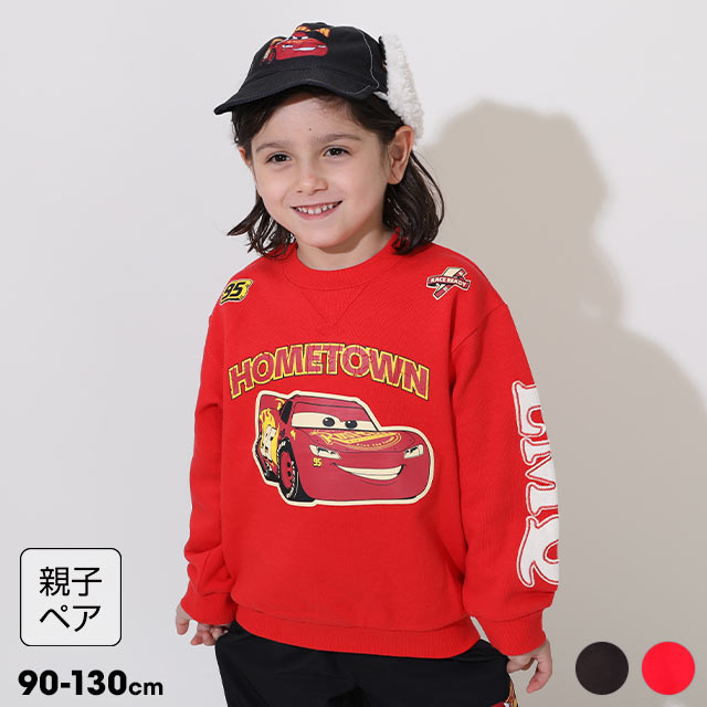 2/2まで 【S50】 親子お揃い ディズニー カーズ 袖貼り付けトレーナー 0809K 綿100％ ベビードール BABYDOLL 子供服 ベビー キッズ 男の子 女の子 DISNEY 90 100 110 120 130画像