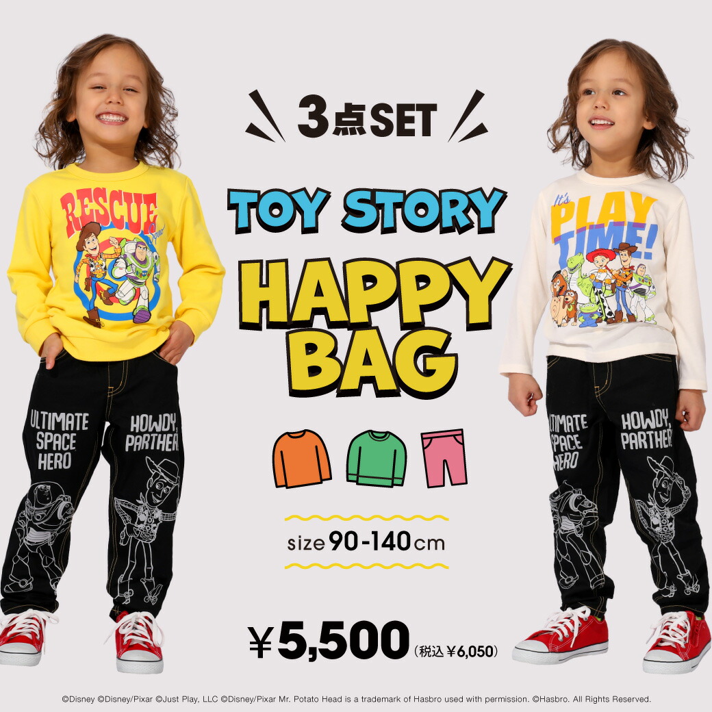 ROOMの投稿商品