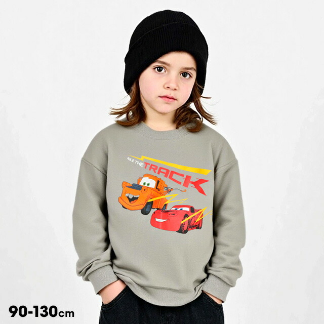 2/2まで 【S50】 ディズニー カーズ キャラクタートレーナー 1134K ベビードール BABYDOLL 子供服 ベビー キッズ 男の子 女の子 DISNEY画像