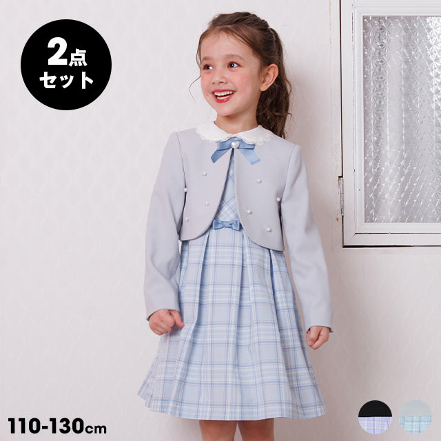 4/2一部再販 NEW 通販限定 フォーマル ボレロ ワンピース 2点セット 1281K セットアップ ベビードール BABYDOLL 子供服 キッズ 女の子 スーツ 卒服 入学式 入園式 卒園式 結婚式 発表会 110 120 130 ヒロミチナカノ