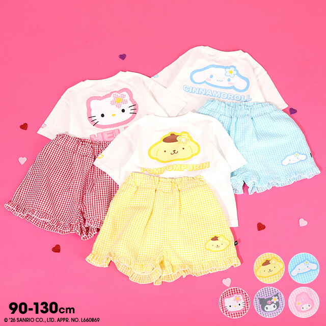 3/25NEW サンリオ ギンガムチェック セットアップ 1558K ベビードール BABYDOLL 子供服 ベビー キッズ 女の子 ハローキティ クロミ マイメロディ シナモロール ポムポムプリン コラボ グッズ 2点セット 上下セット 半袖 Tシャツ ショートパンツ