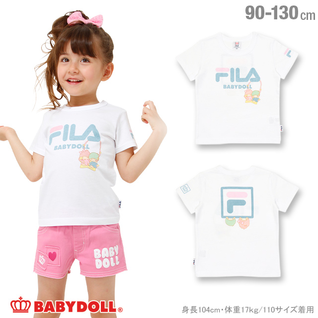 fila youth clothing