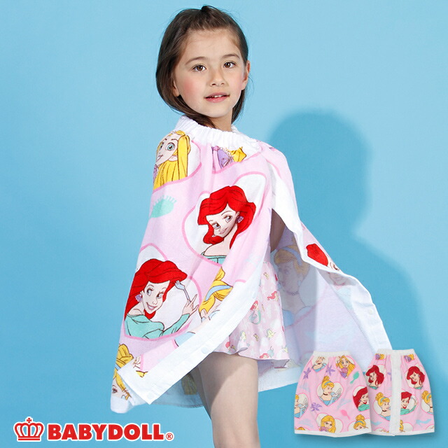 楽天市場 S50 通販限定 ディズニー ラップタオル 24 ベビードール Babydoll 子供服ベビー キッズ 雑貨 鞄 女の子 コスチューム コスプレ Disney Collection スイムグッズ 水遊び 水泳 Babydoll