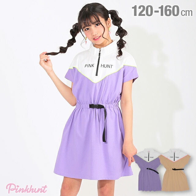 楽天市場 50 Off アウトレットsale Pinkhunt ピンクハント Vライン 切替 ワンピース 3678k ベビードール Babydoll 子供服 キッズ ジュニア 女の子 小学生 中学生 Babydoll