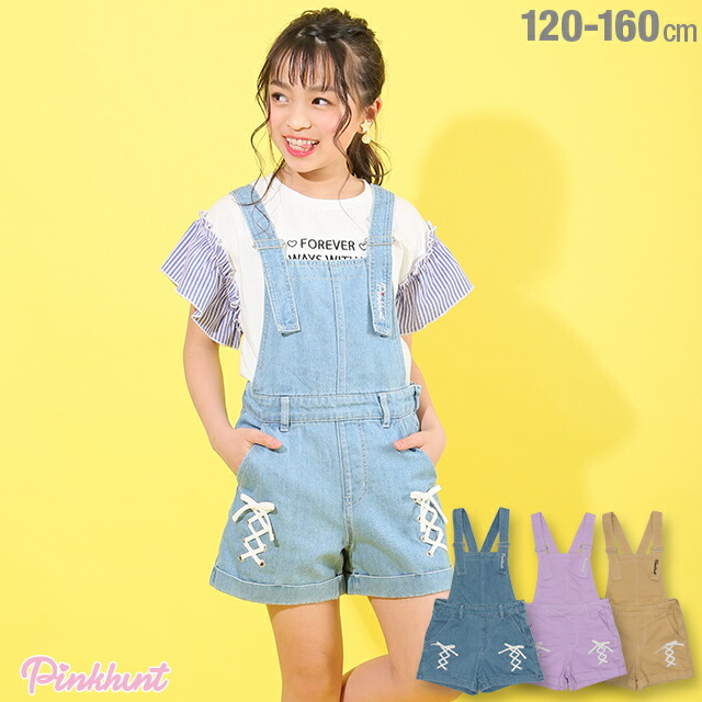 楽天市場 30 Off アウトレットsale Pinkhunt ピンクハント レースアップ サロペット 36k ベビードール Babydoll 子供服 キッズ ジュニア 女の子 小学生 中学生 Babydoll