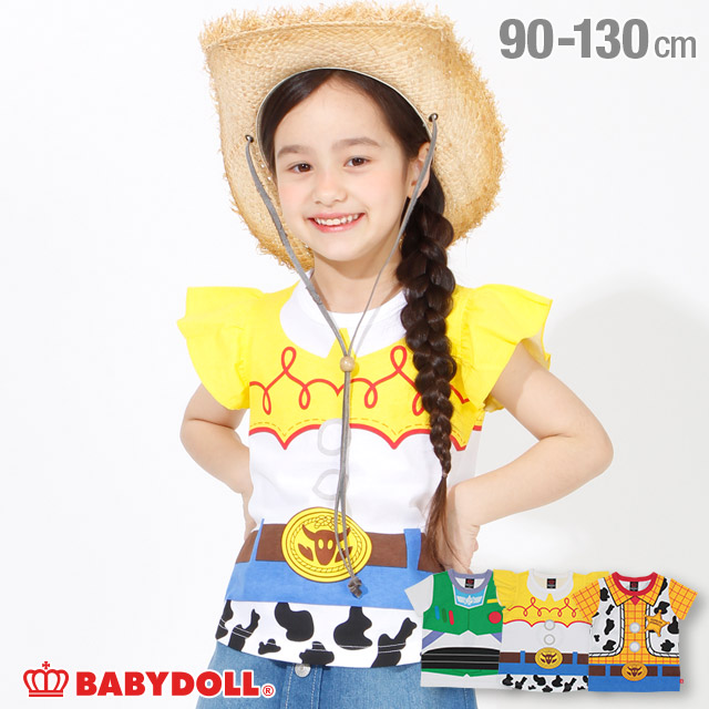 楽天市場 9 13 13 59まで 60 Off 夏物最終sale dl ビー ビー ディー エル 斜めロゴ Tシャツ 5225k ベビードール Babydoll 子供服 キッズ 男の子 女の子 Babydoll