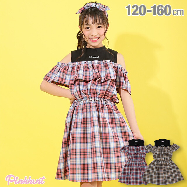 楽天市場 30 Off アウトレットsale Pinkhunt ピンクハント チェック 肩開き ワンピース 3814k ベビードール Babydoll キッズ ジュニア 女の子 小学生 中学生 Ph Babydoll