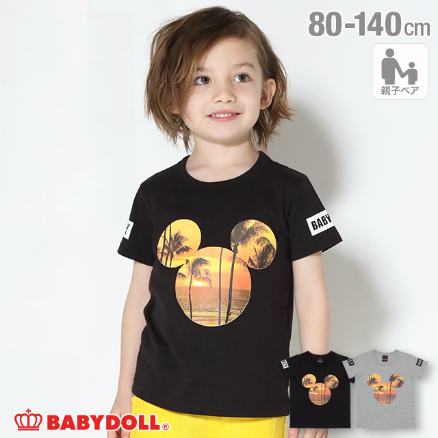 楽天市場 S30 アウトレット 親子お揃い ディズニー サンセット Tシャツ 3857k ベビードール Babydoll 子供服 ベビー キッズ 男の子 女の子 コスチューム コスプレ Disney Collection Babydoll