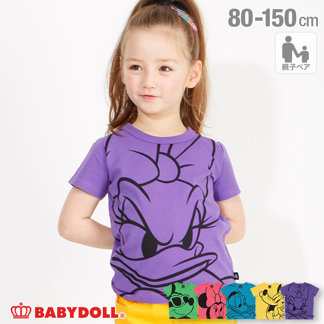 楽天市場 11 24一部再販 ディズニー ガールズ キャラクター Tシャツ 5063k ベビードール Babydoll 子供服 ベビー キッズ 男の子 女の子 Disney Collection ハッピープライス プリンセス ミニー デイジー Babydoll