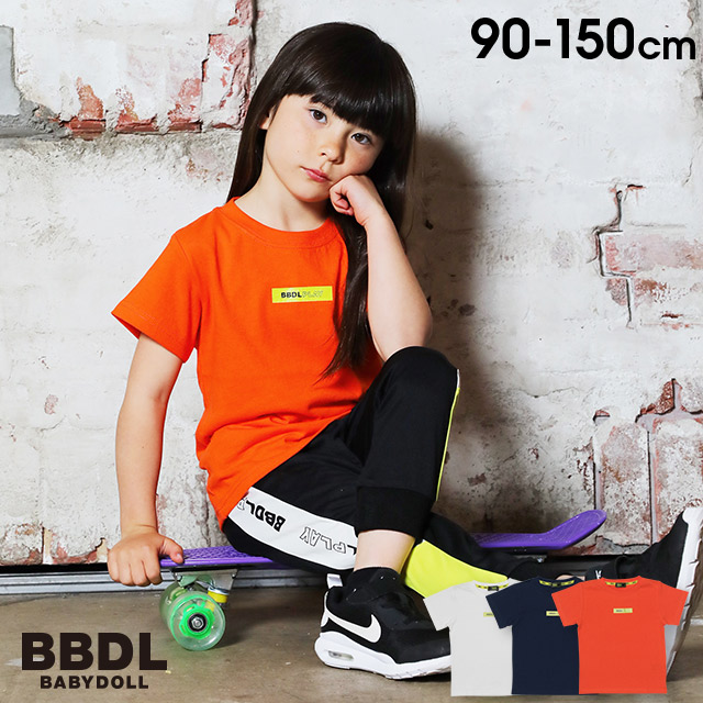 ☆再値下げ☆BABYDOLL Tシャツ Mサイズ 多色　7枚セット BABYDOLL Tシャツセット 多色 100cm~ まとめ売り ベビド 23点