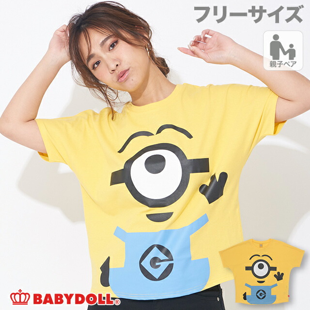 楽天市場 30 Off アウトレットsale 親子お揃い ミニオン Bigキャラクタードルマン Tシャツ 4168a ベビードール Babydoll 子供服 大人 レディース Babydoll