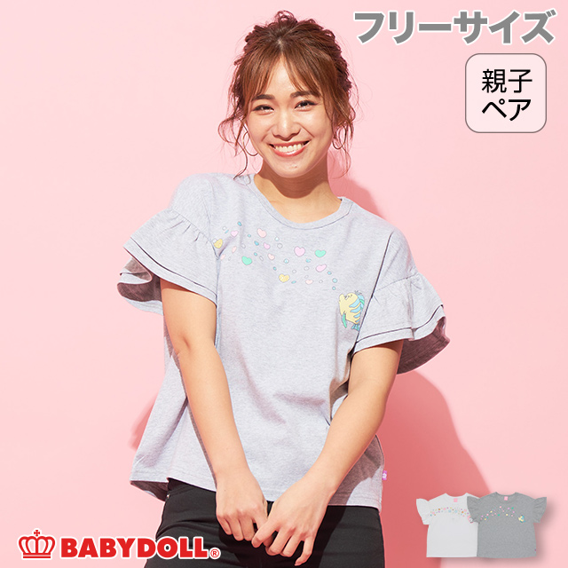 楽天市場 6 18 0時 S50 サマー 親子お揃い ディズニー キャラクター 繋がり Tシャツ 4177a ベビードール Babydoll 子供服 大人 レディース Disney Collection Babydoll