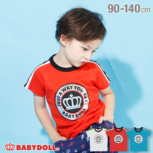 楽天市場 50 Off アウトレットsale 通販限定 親子お揃い レイヤード Tシャツ 4187k ベビードール Babydoll 子供服 ベビー キッズ 男の子 女の子 Babydoll