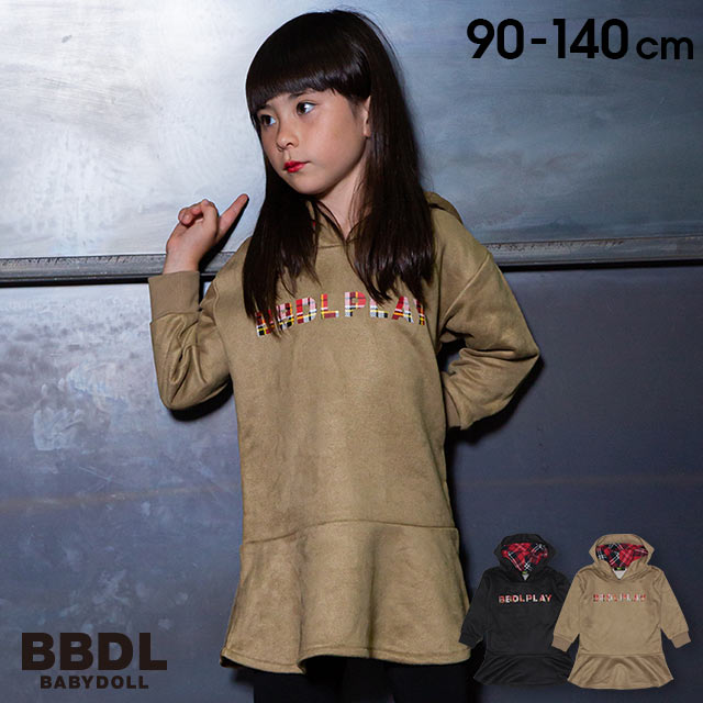 楽天市場 50 Off クリアランスsale dl ビー ビー ディー エル ロゴパーカー ワンピース 4272k ベビードール Babydoll 子供服 ベビー キッズ 男の子 女の子 Babydoll