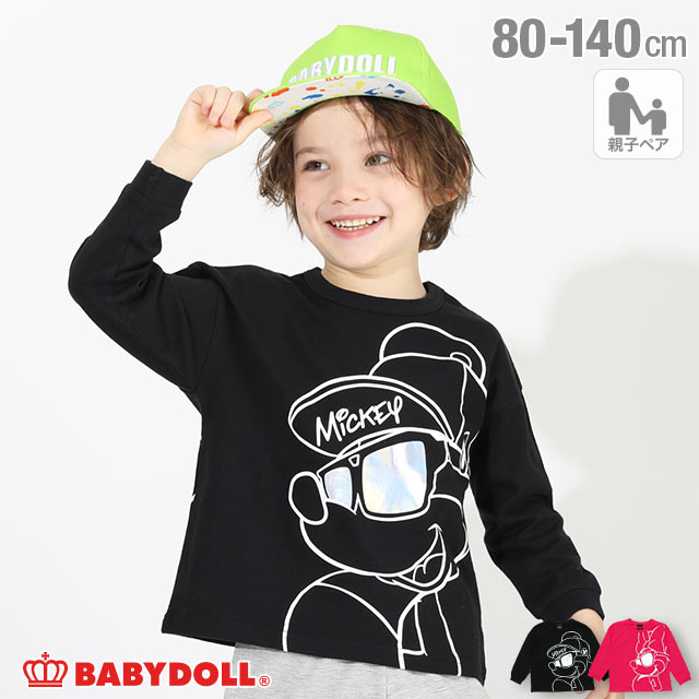 楽天市場 4 12 10時 Time S60 親子お揃い ディズニー キャラクター サングラス ロンt 4916k ベビードール Babydoll 子供服 ベビー キッズ 男の子 女の子 Disney Collection Babydoll