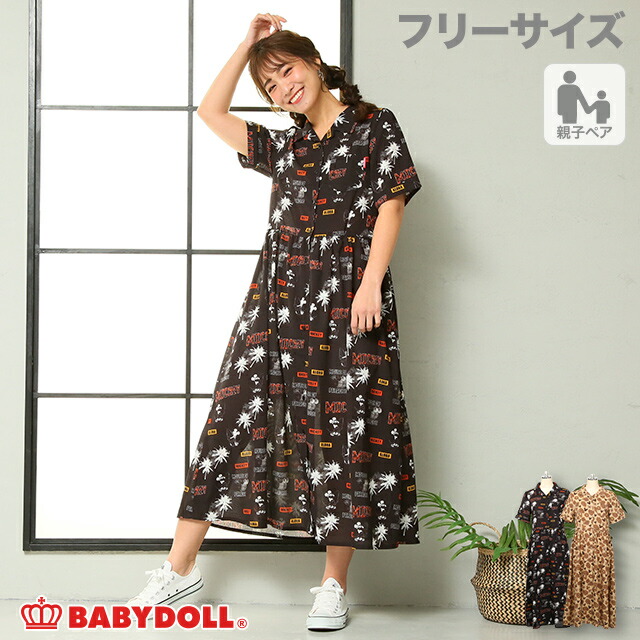 楽天市場 Babydoll Women Men ワンピース Babydoll