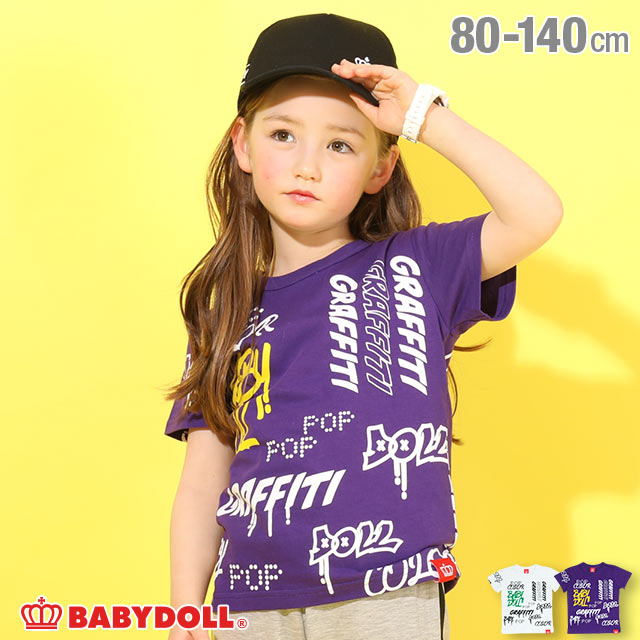 子供服 Tシャツ 50 Off 4099k Babydoll Sale キッズ キャラクター ドラえもん ベビードール 女の子 男の子 ラッピング無料 キャラクター