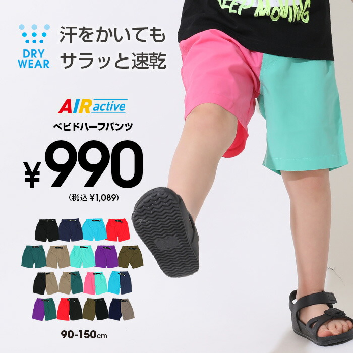 楽天市場】4/17一部再販 【1000円OFF SALE】 通販限定カラーあり 楽天市場】4/17一部再販 【1000円OFF SALE】 通販限定カラーあり